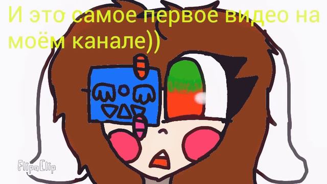 "ПРИВЕТСТВУЮ" смотреть онлайн