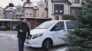 Mercedes Benz Vito 2021 (W447) Почему бы и нет, если нужно много места