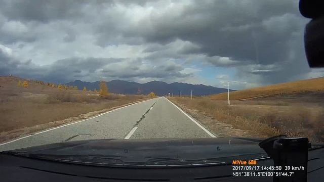 Граница с Монголией   Монды