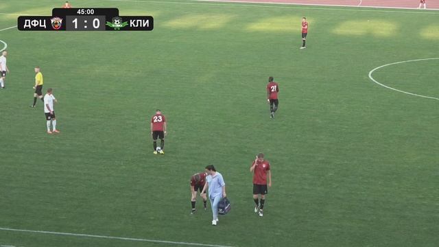 ДФЦ А. Степина (Брянск) - Клинцы (Клинцы) смотреть онлайн