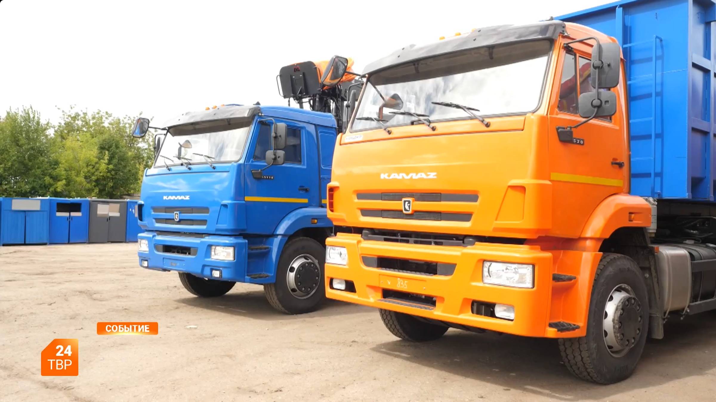 Новая техника