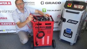 Пускач для грузовиков. Рекомендован для Камаза