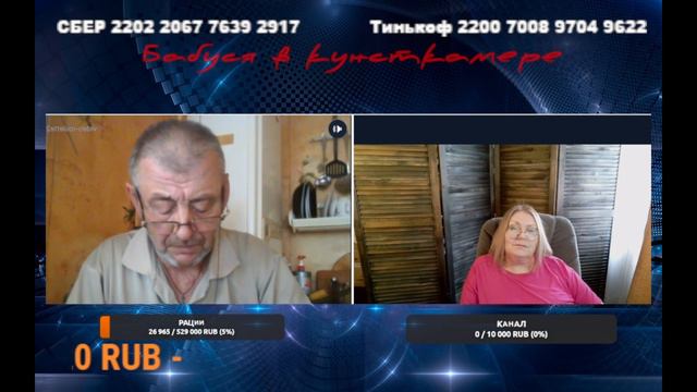 Методички, методички, а я маленький такой... смотреть онлайн