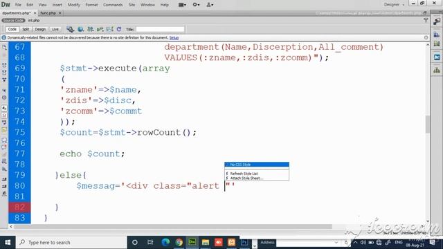 redirection function in php part1 #041أنشاء موقع ألكتروني احترافي смотреть онлайн