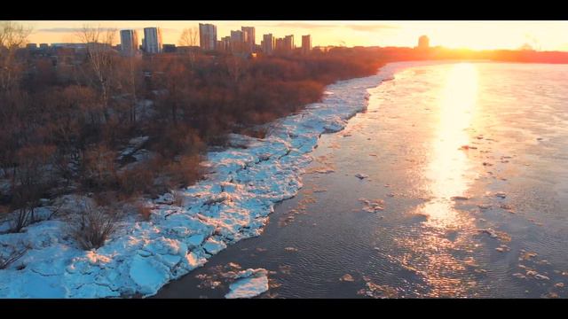 KEMEROVO DJI Air смотреть онлайн