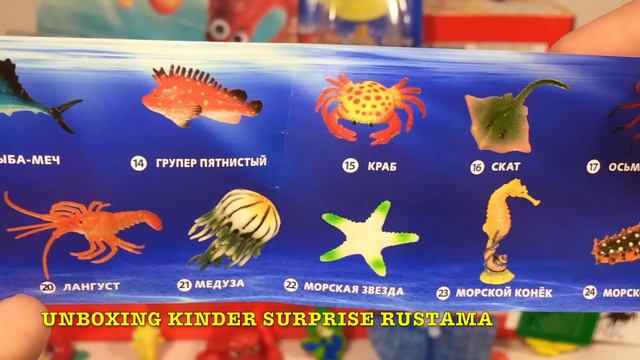 Мега Распаковка Сюрпризов из Различных Серий смотреть онлайн