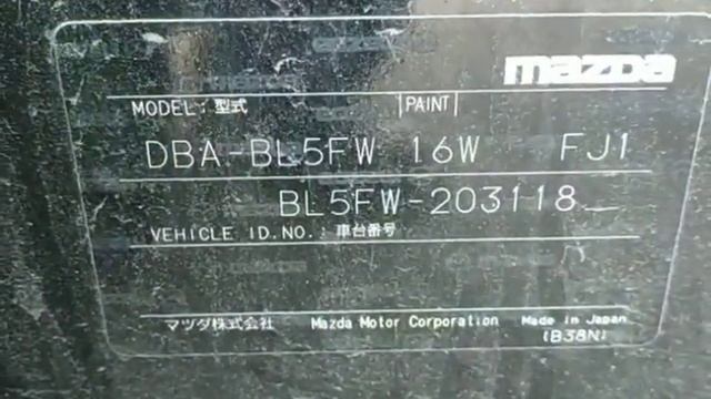 Видео работы двигателя ZY-VE BL5FW смотреть онлайн
