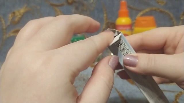 ТРЕТИЙ МИНИ ЗАКАЗ AVON ДЕКАБРЬ 2022 / С НАСТУПАЮЩИМ НОВЫМ 2023 ГОДОМ! ???