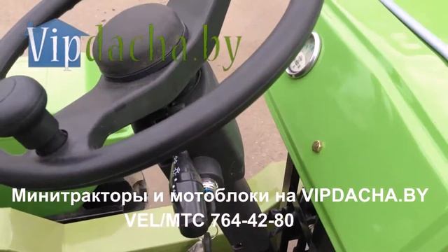 Минитрактор Catmann T150