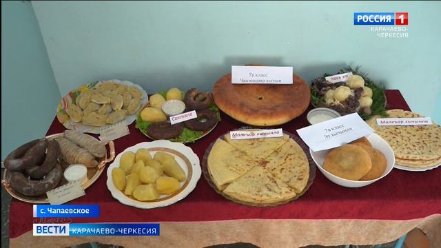 Сохранение родного языка - залог существования народа смотреть онлайн