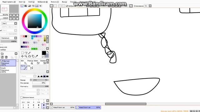 Как рисовать в Paint Tool SAI голава 3№ смотреть онлайн
