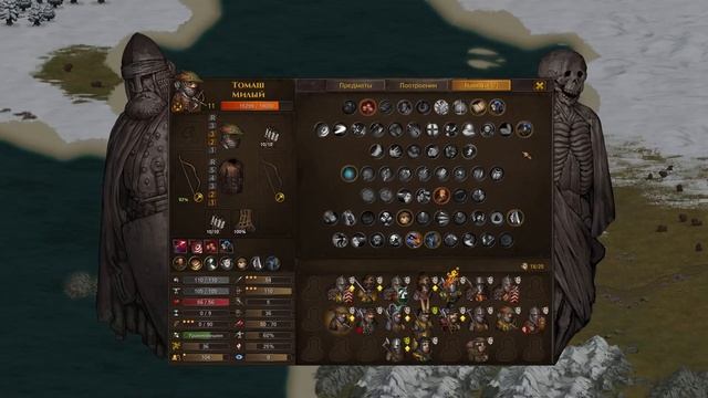 Первые накидки из троллей. Battle Brothers Legends/Легенды. Прохождение. Дворянин 14 эпизод смотреть онлайн