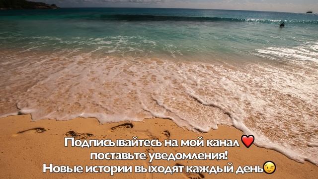 Наглые родственницы, как саранча, заполнили квартиру. Дату отъезда переносят, море манит! смотреть онлайн