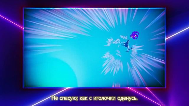 [League Of Legends] HEARTSTEEL – PARANOIA // FEMALE RUS Cover By Kitsunebana