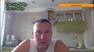 Дмитрий Шилов и Таня о переезде в Калининград, ценах на жилье в МСК, жилье Михалыча