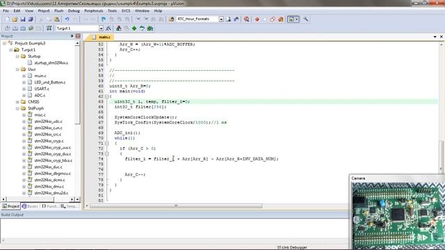 Скользящее среднее смотреть онлайн