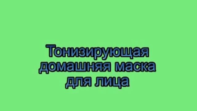 Как избавиться от черных точек на лице? Простые и доступные рецепты!!! смотреть онлайн