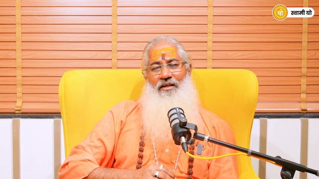 स्वामी यो द्वारा गीता उपदेश मात्र 10 मिनट में Day 59|अध्याय-2 श्लोक-64,65|Shrimad Bhagawad Geeta смотреть онлайн