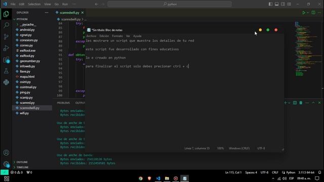✅1NF0 R3D✅ смотреть онлайн
