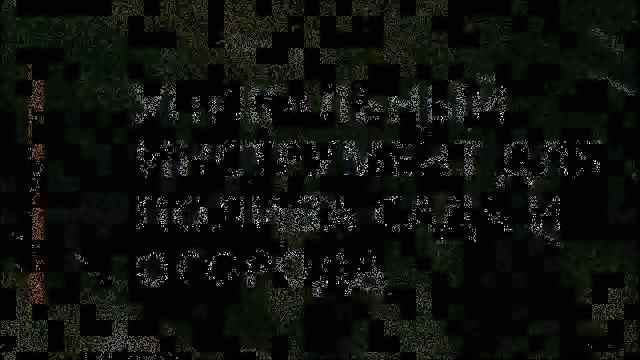 система капельного полива купить