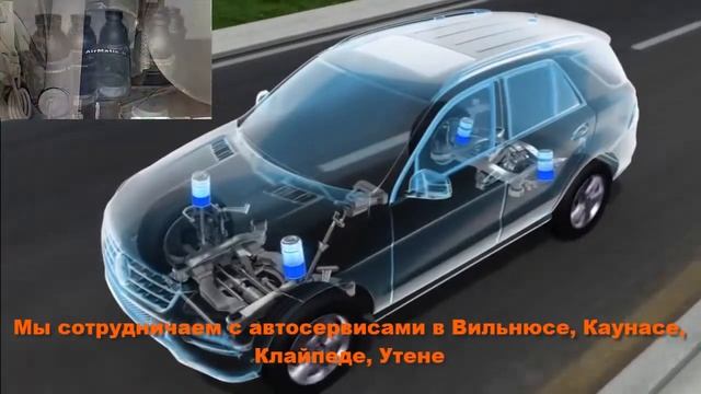 Пневматические подвески, новые пневматические подушки, airmatic ремонт смотреть онлайн