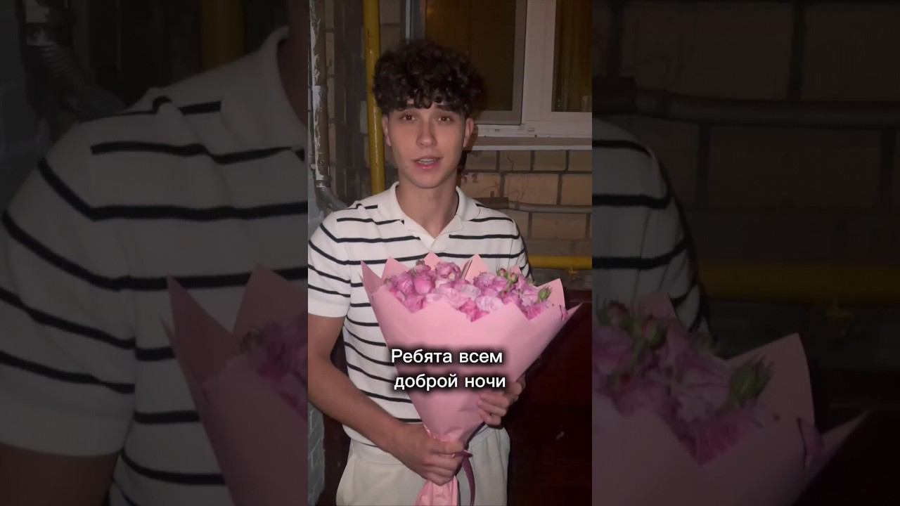 Женя Лизогуб смотреть онлайн