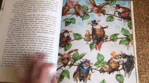 Дюймовочка с иллюстрациями Антона Ломаева