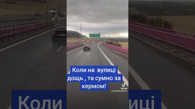 Slovakia 🇸🇰🇸🇰🇸🇰 смотреть онлайн
