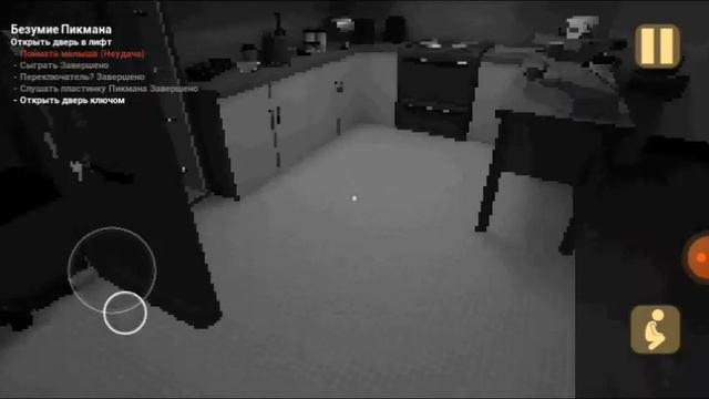 Играем в "Младенец в жёлтом"с @user-md3ui6do9l (в плохом качестве) смотреть онлайн