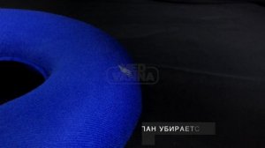 Круг от пролежней