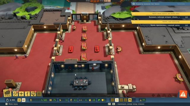 Доктор Зло в деле - Evil Genius 2 игра про злодея смотреть онлайн
