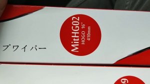 Шевроле Кобальт дворники.