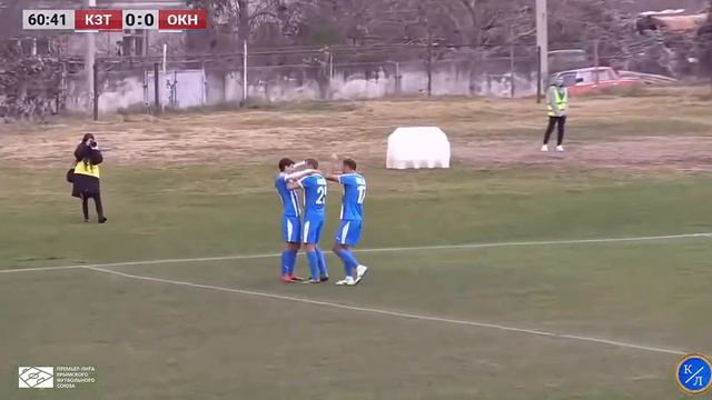 Гол Владислав Каримов «Океан» - Казахстанский легионер: смотреть онлайн