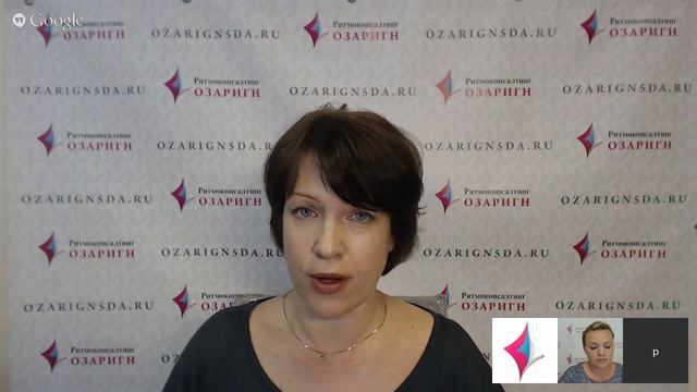 Ритмоконсалтинг. Долги: как их выплачивать и больше в них не попадать смотреть онлайн