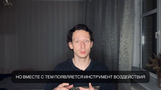 Влияние музыки на нас. #Гипно-Разбор №1 смотреть онлайн