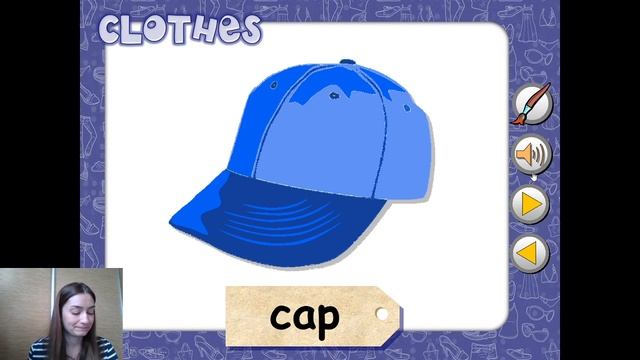 2 класс - Английский язык - Тема: Clothes (Одежда) - 12.05.20