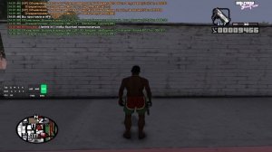 База как научиться +C в сампе за 1 минуту!