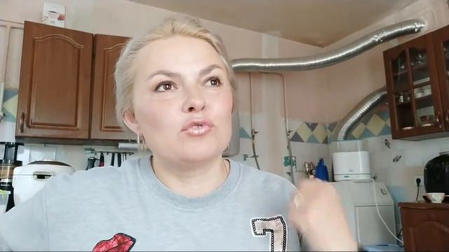 Ох и погода) смотреть онлайн