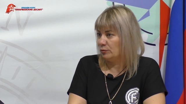 Онлайн курс "Юнармейский десант". Видеоурок №14 "Плац балет" смотреть онлайн