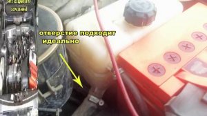 Решение проблемы с расширительным бачком ВАЗ 2114