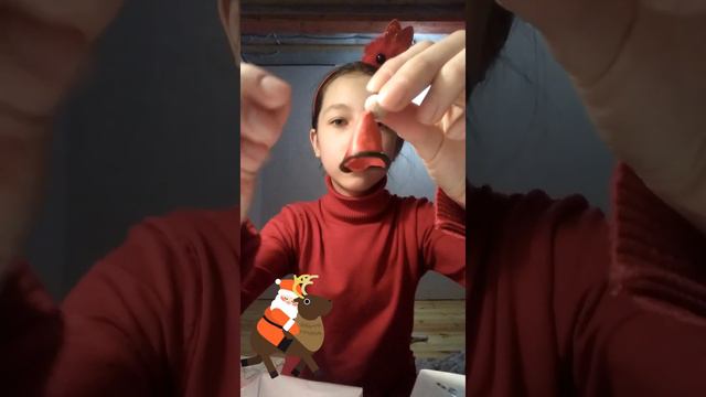 адвент календарь от подруги. 1 декабря смотреть онлайн