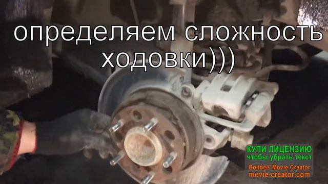 Замена колодок Hyundai Elantra HD смотреть онлайн