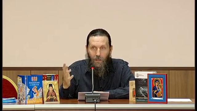 Начало внутреннего делания Часть 26 Как можно чаще вспоминай о Боге смотреть онлайн