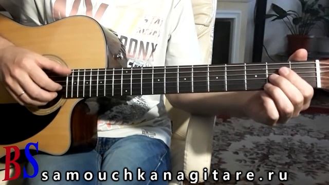 Ласковый май - Седая ночь (Разбор вступления) - Фингерстайл,  Аккорды