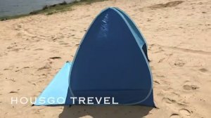 Пляжная летняя палатка от солнца автоматическая 2-3х местная