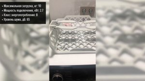 Сушильная машина Korting KD 60L97