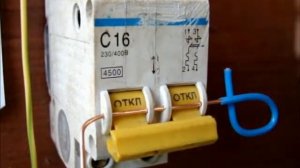 Как заблокировать автомат