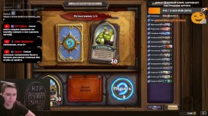 ?Проходим ⚔Книга наемников: ТАВИШ (+ГОЛОВОЛОМКИ) ТАЙМ-КОДЫ НА КАЖДОГО БОССА В ОПИСАНИИ Hearthstone