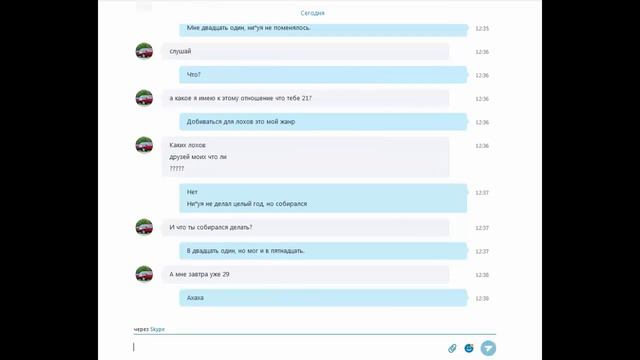 Пранк песней над другом l DK - Мемы 2 смотреть онлайн