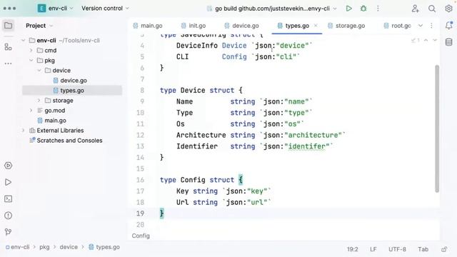 Let's Build some Developer Tools смотреть онлайн